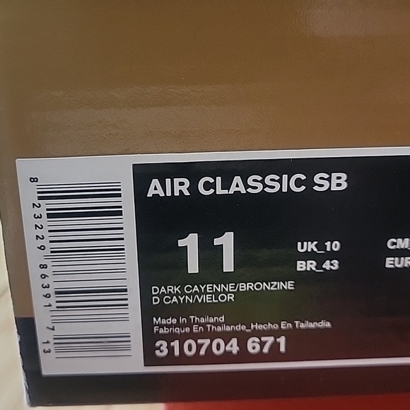 Nike Air classic SB - Picture 7 of 7